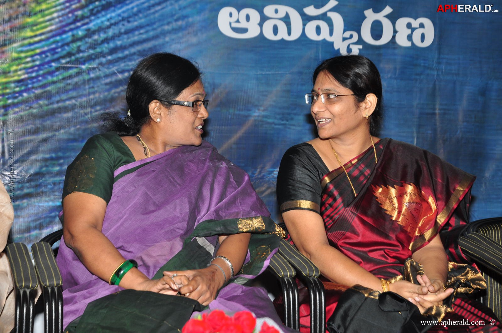 Pranamy Nuvvila Audio Launching 